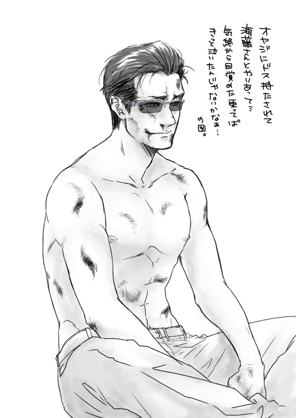 あの料亭の喧嘩の後の妄想