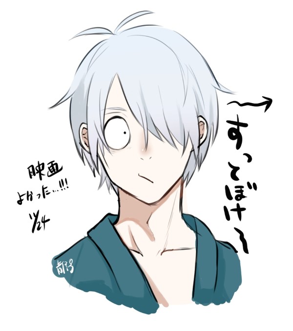 無題