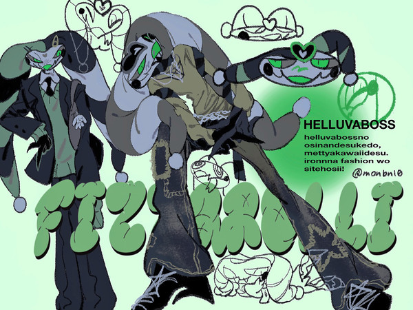 Helluvabossまとめ