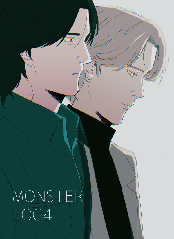 MONSTER LOG4