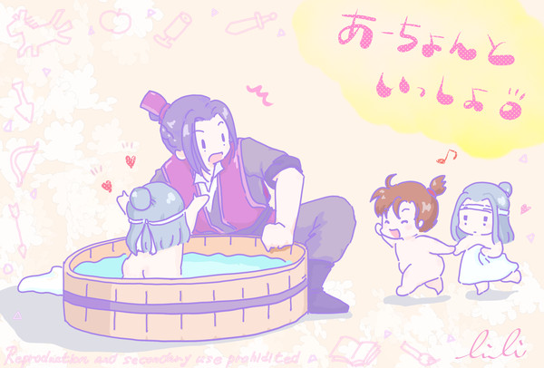 ぺけろぐつめあわせ