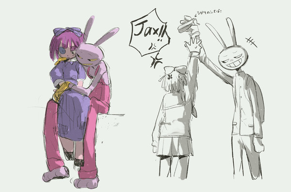 じゃくらがらくがき