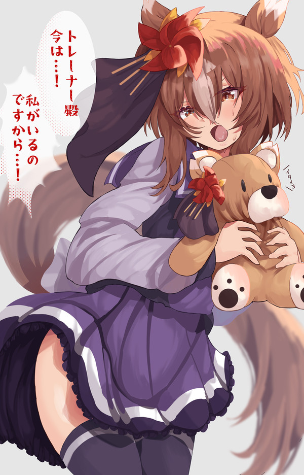 自分であげたぬいぐるみに嫉妬して取り上げるヤエノ