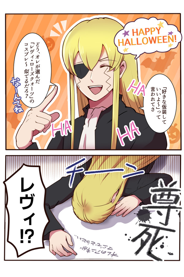 無題