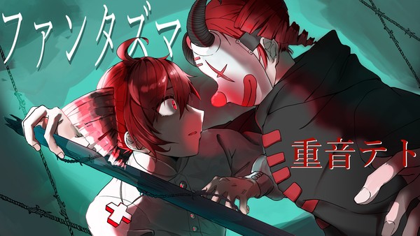 UTAUカバー動画絵1