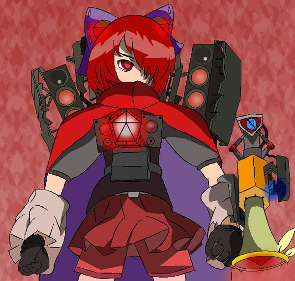 TitanSekiBanki