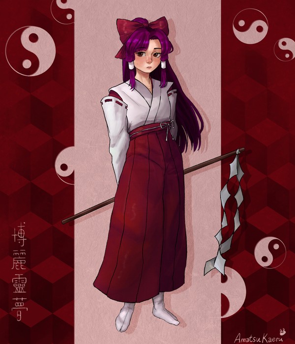 東方49 - 博麗靈夢