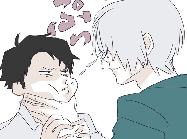 父水キス唾（トレス）