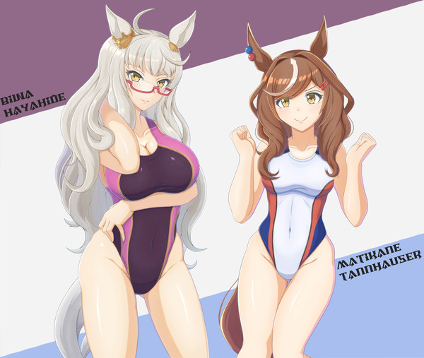 競泳水着ハヤヒデ&マチタン