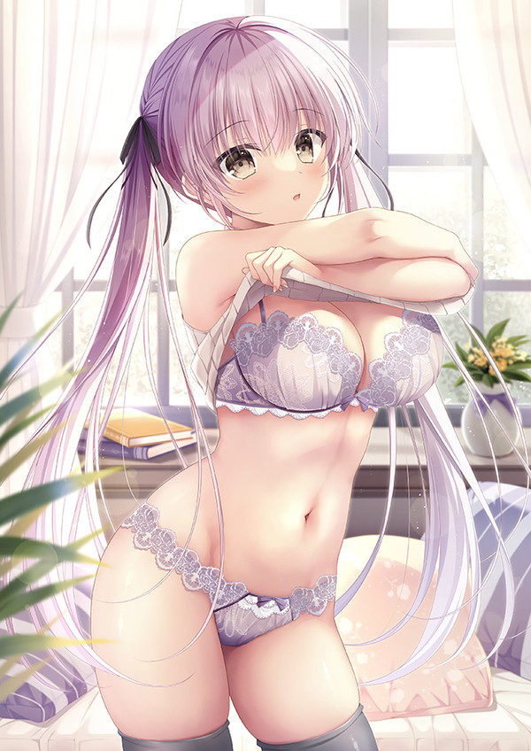 兄さん、どうしたの…?