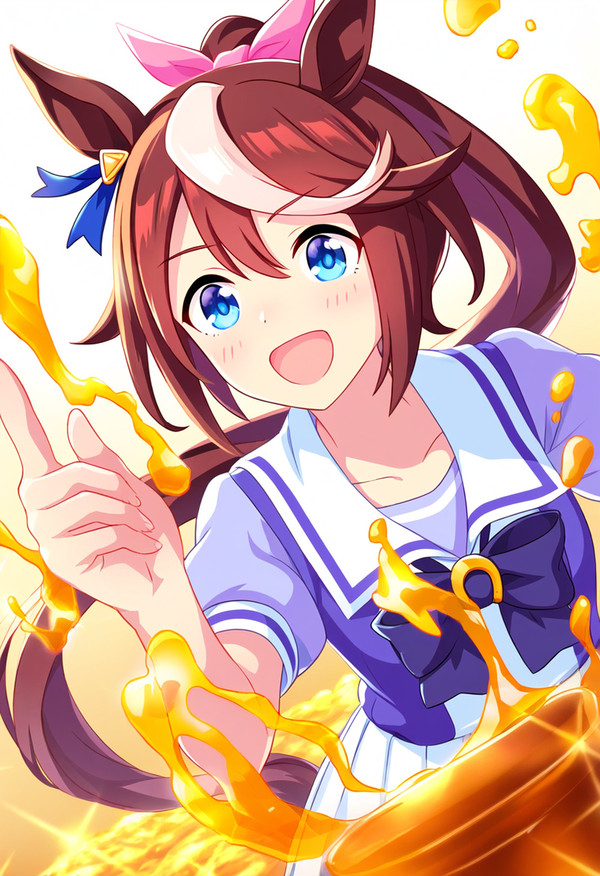 はちみーテイオー