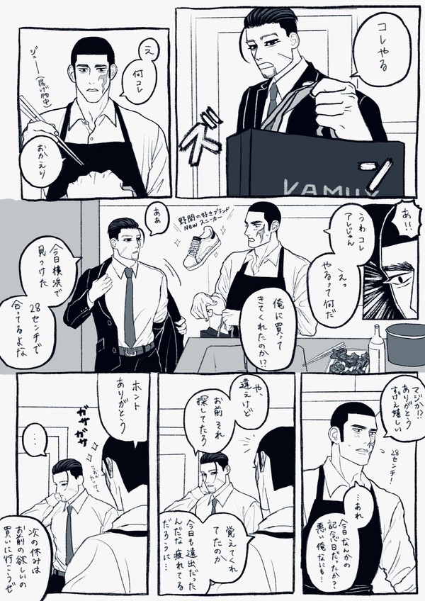 無題