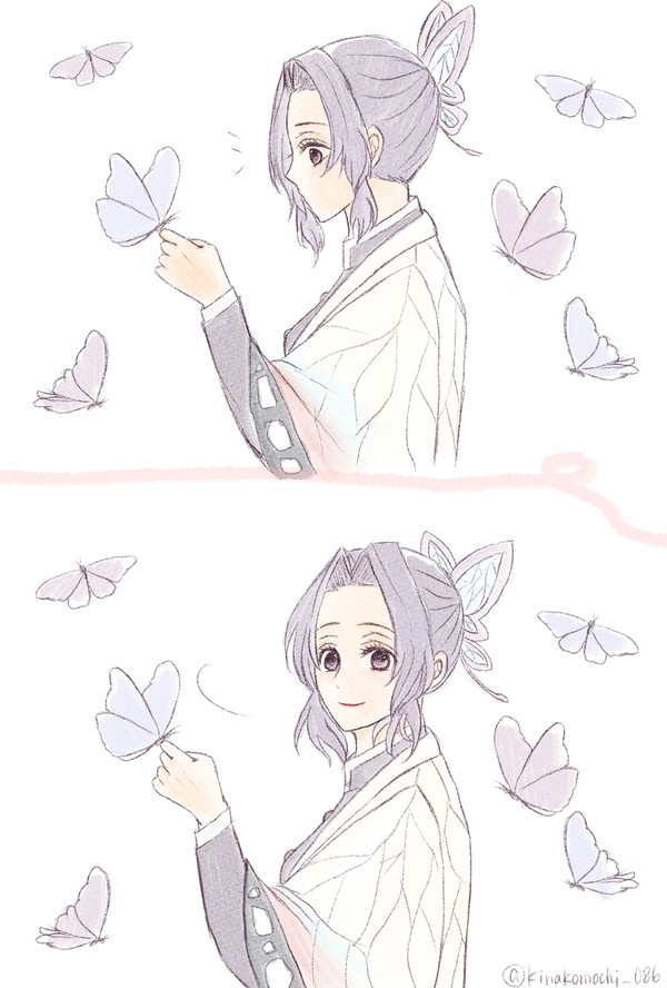 ぎゆしの