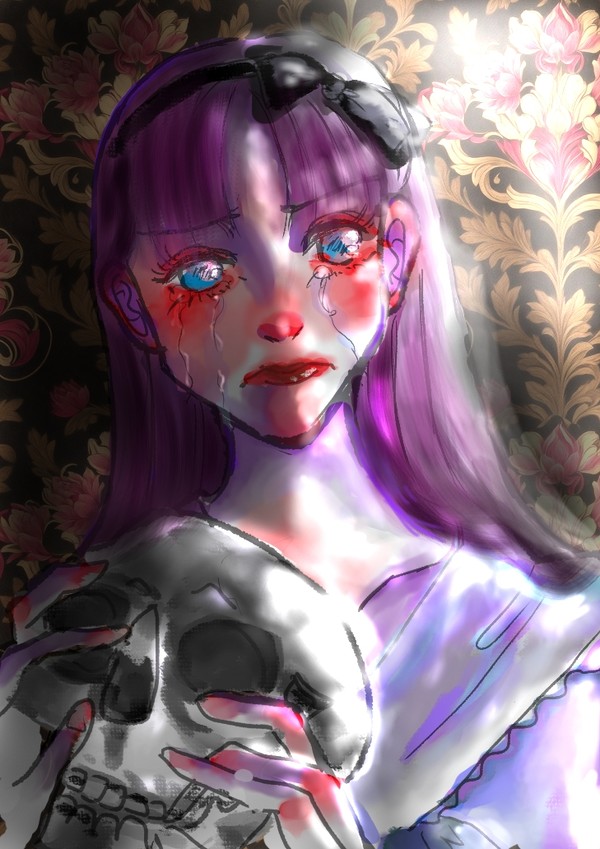 愛してる。