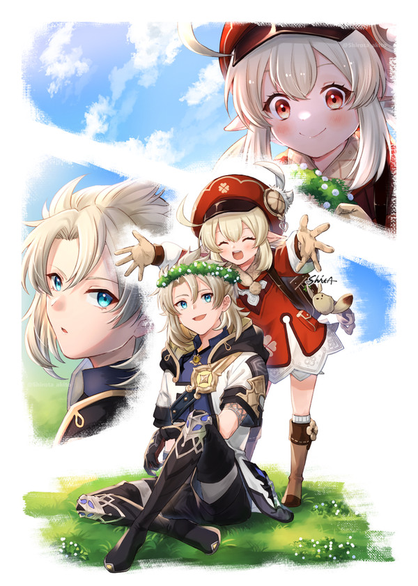Gift