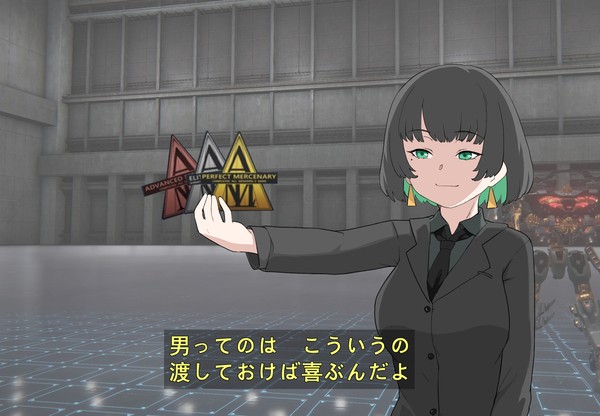 男ってのはこういうの渡しておけば喜ぶんだよ