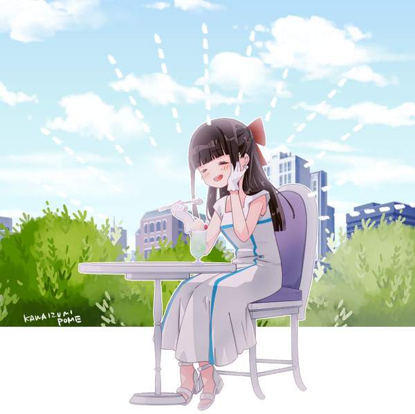 さよちゃん