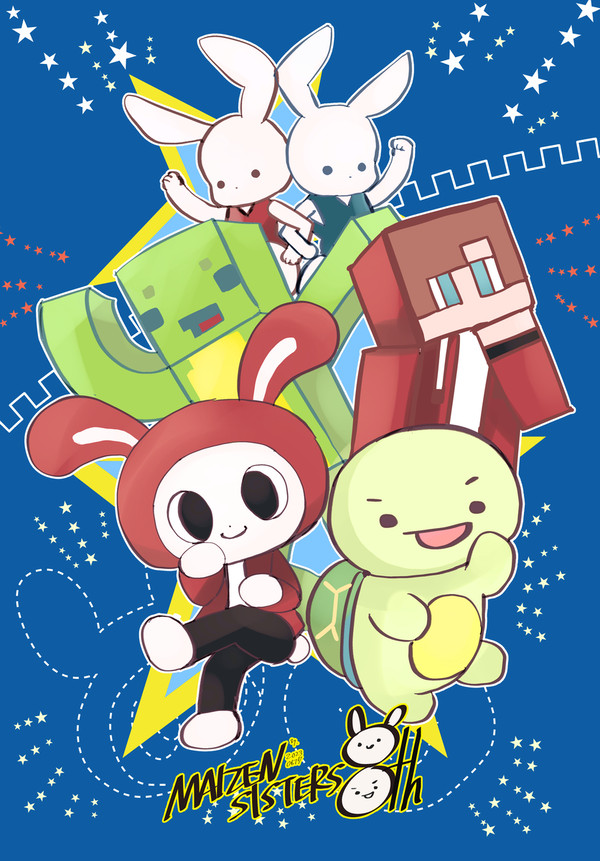 まいぜんまとめ
