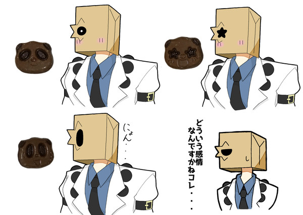 Twitter医者イラストまとめ3
