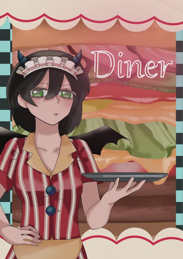 天使のおやつと悪魔のごはん