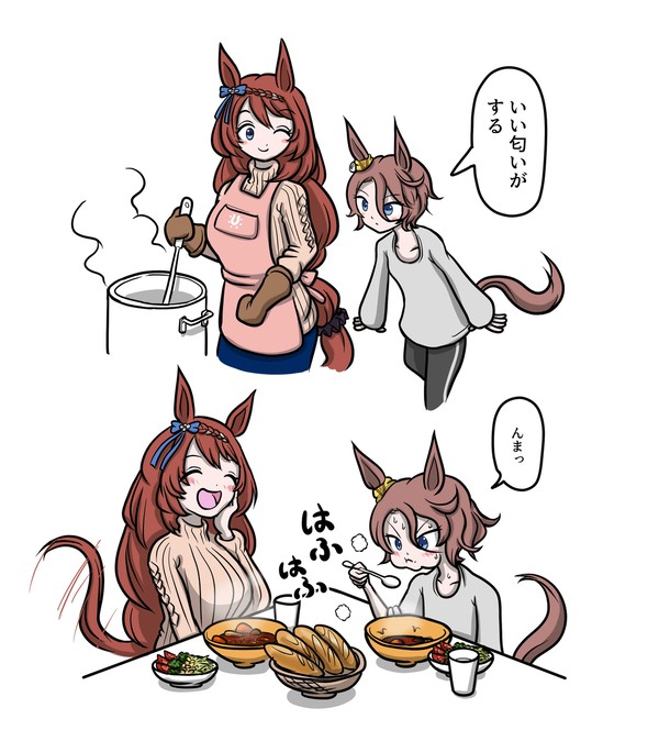 いい匂いがする