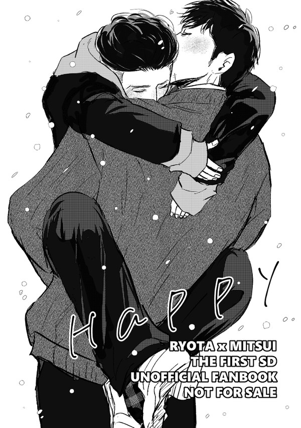 SD【腐】web再録漫画【リョ三】