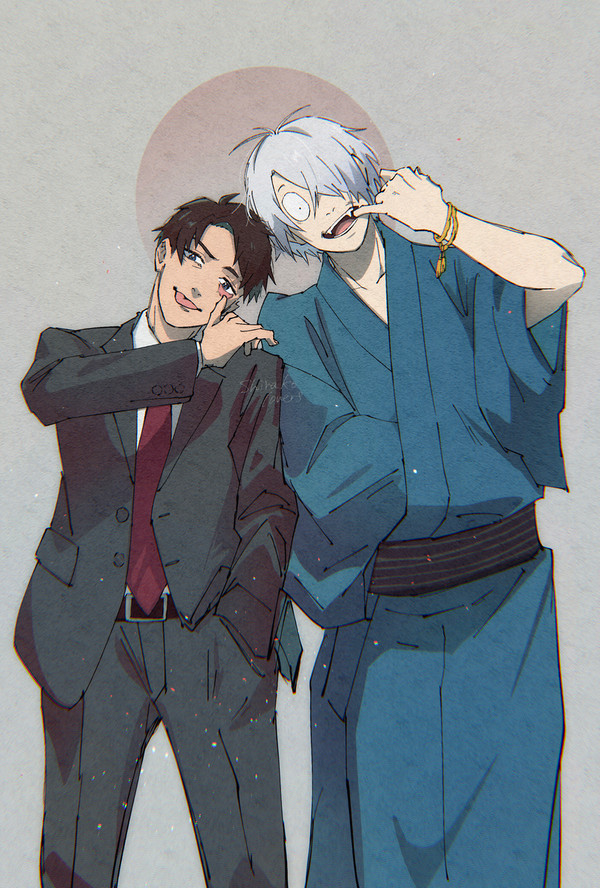 ｹﾞ謎