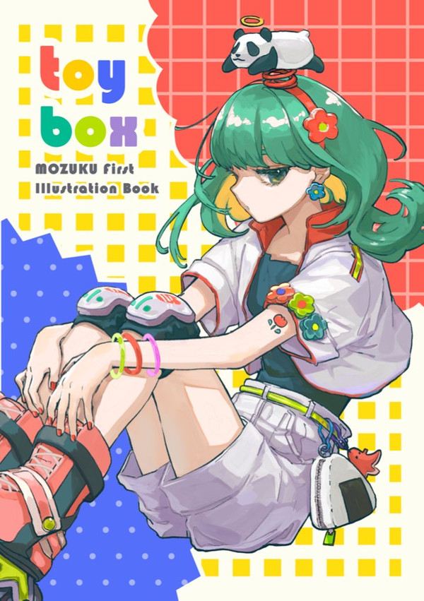 「toy box」表紙