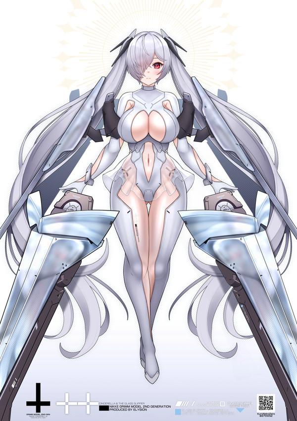 Anachiro / Cinderella