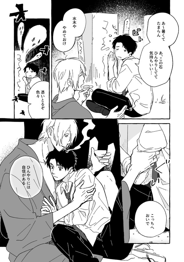 gggまとめ1