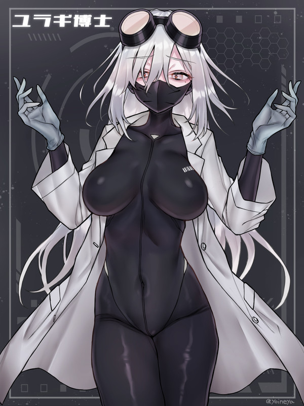 ユラギ博士 キャラデザ+設定