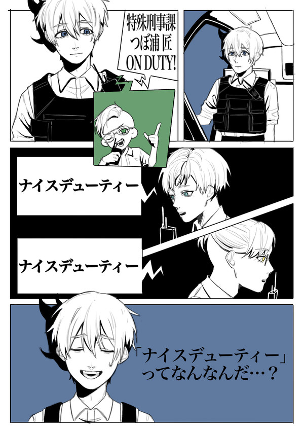 無題