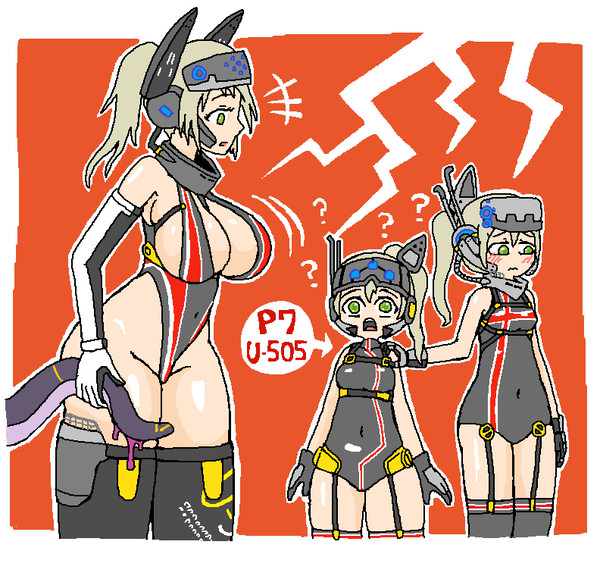 U-505 across the time