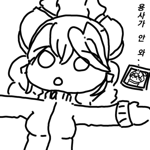 용사가 오지 않는 라뷰린스