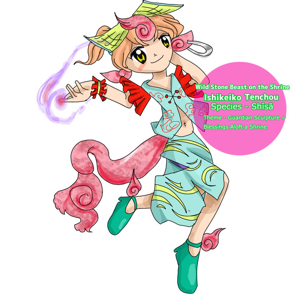 Touhou 19 OCs