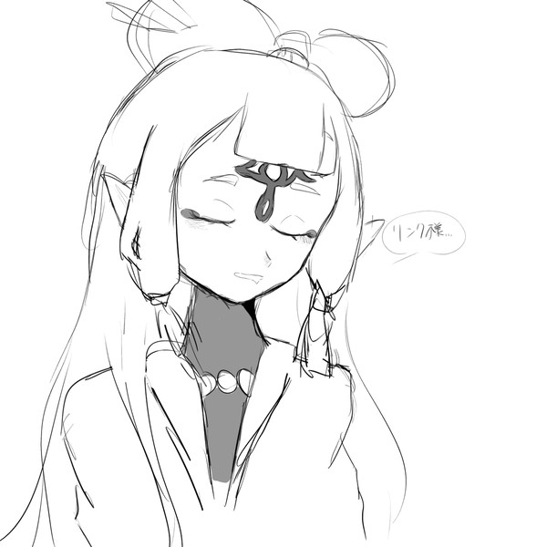 パーヤ