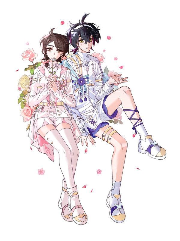 sgao
