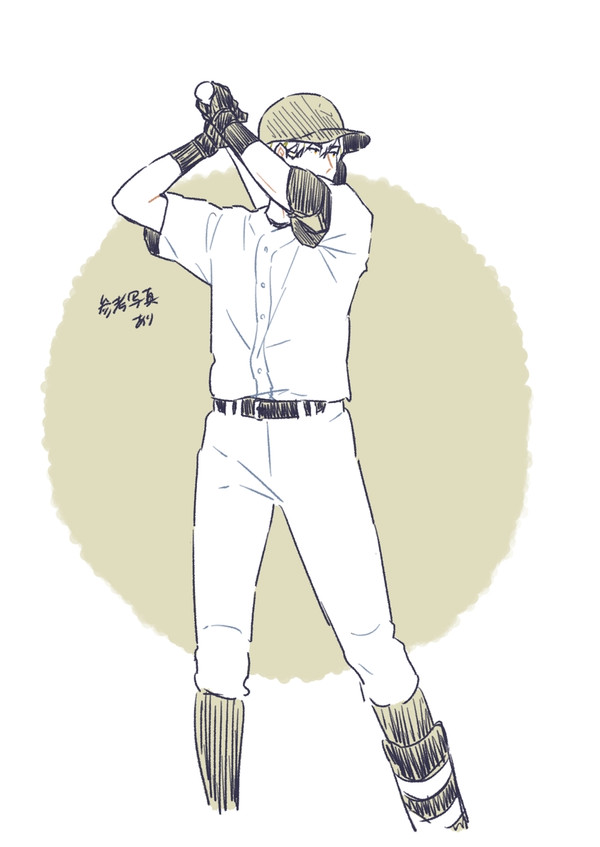 藤千