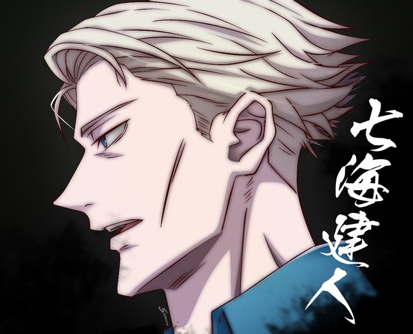 ななみん練習。