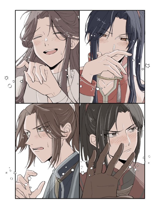 天官賜福