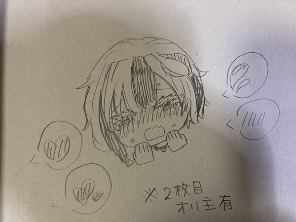 あくねこ　落書き
