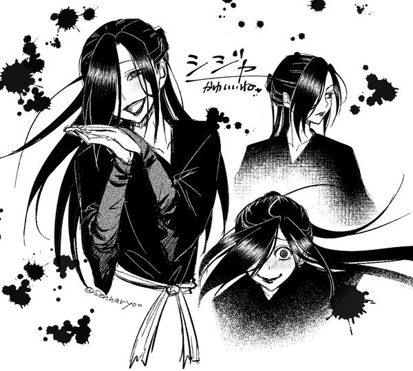 シジャ