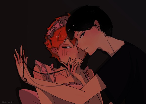 影の日