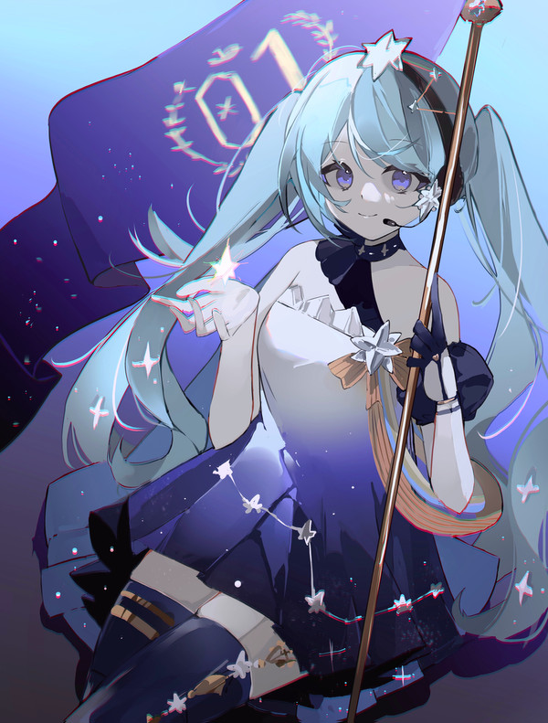 北極星Miku