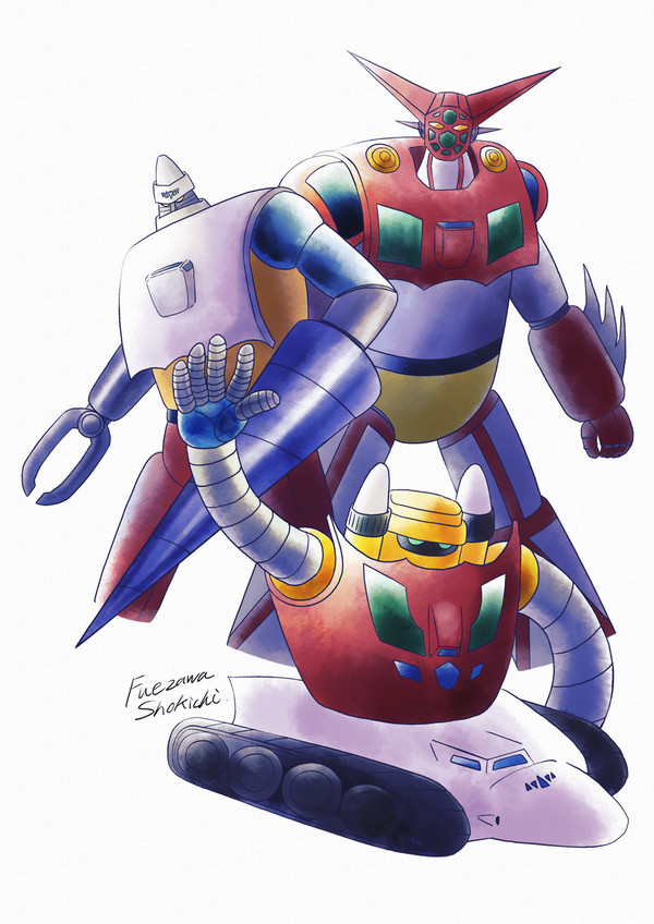 SAGA