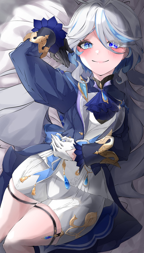フリーナ