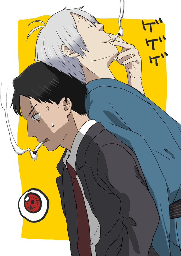 ゲ謎詰め