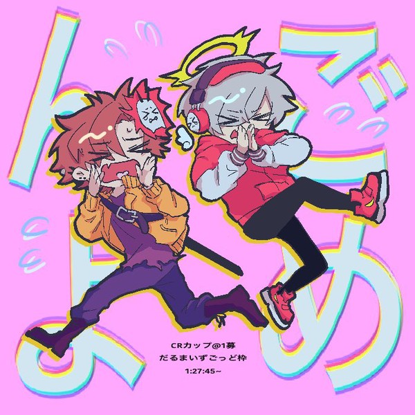 イラストまとめ