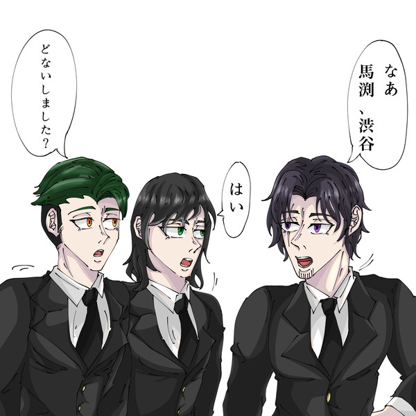 葬式の後