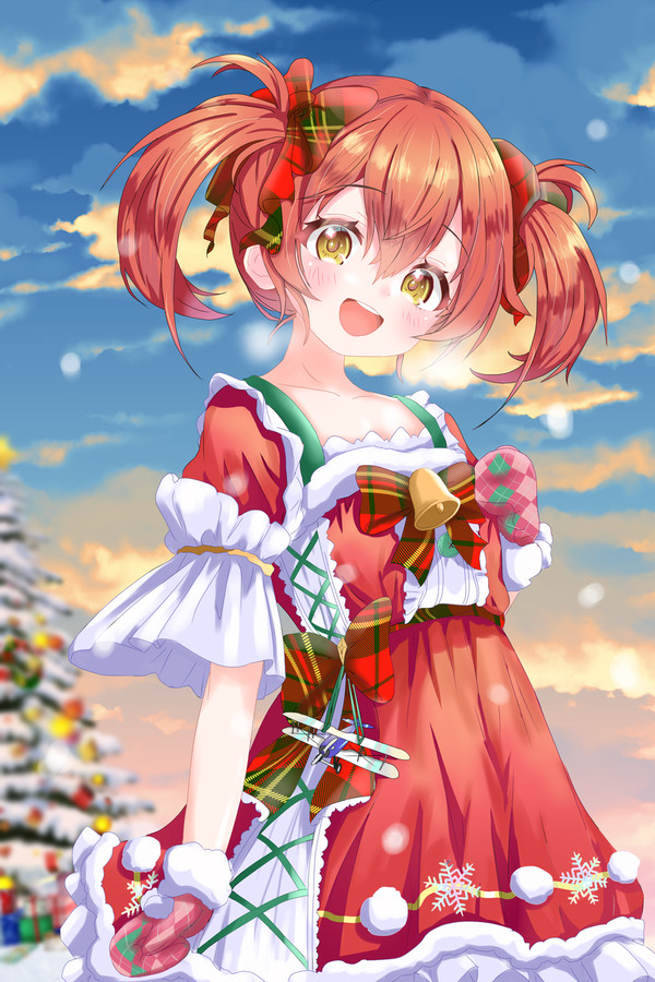 ストリボーグ